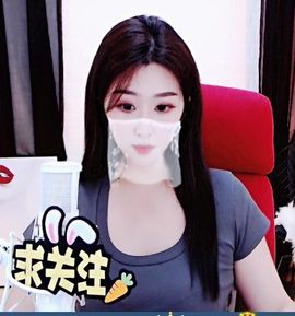 six六六主播照片