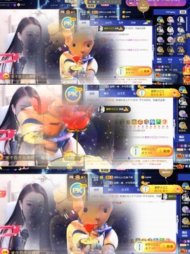 筱一✿．休的图片