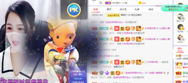 🎶柒歌回家了休的图片
