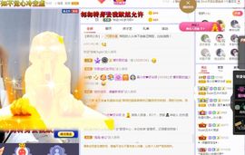 吴小优主播照片