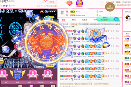 DJ21225主播照片