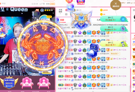 DJ21225主播照片