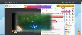 退网了，谢谢大家关心主播照片