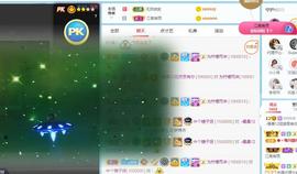 曼曼🌙暂停直播主播照片