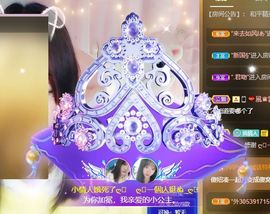 ❥洋洋主播照片