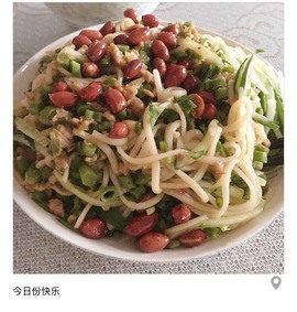 桃桃感恩有你们主播照片