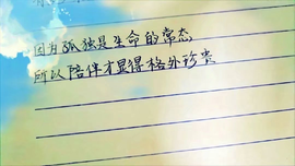 დ释怀დ主播照片