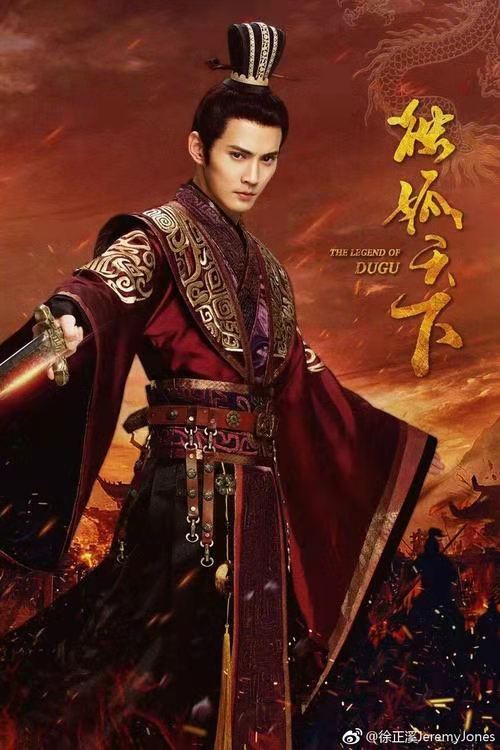 独孤✨守护的图片