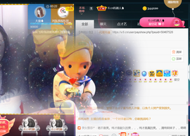 曼娜丽莎主播照片