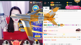 曼娜丽莎主播照片