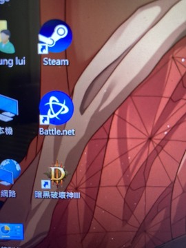 飞龍哥💎主播照片