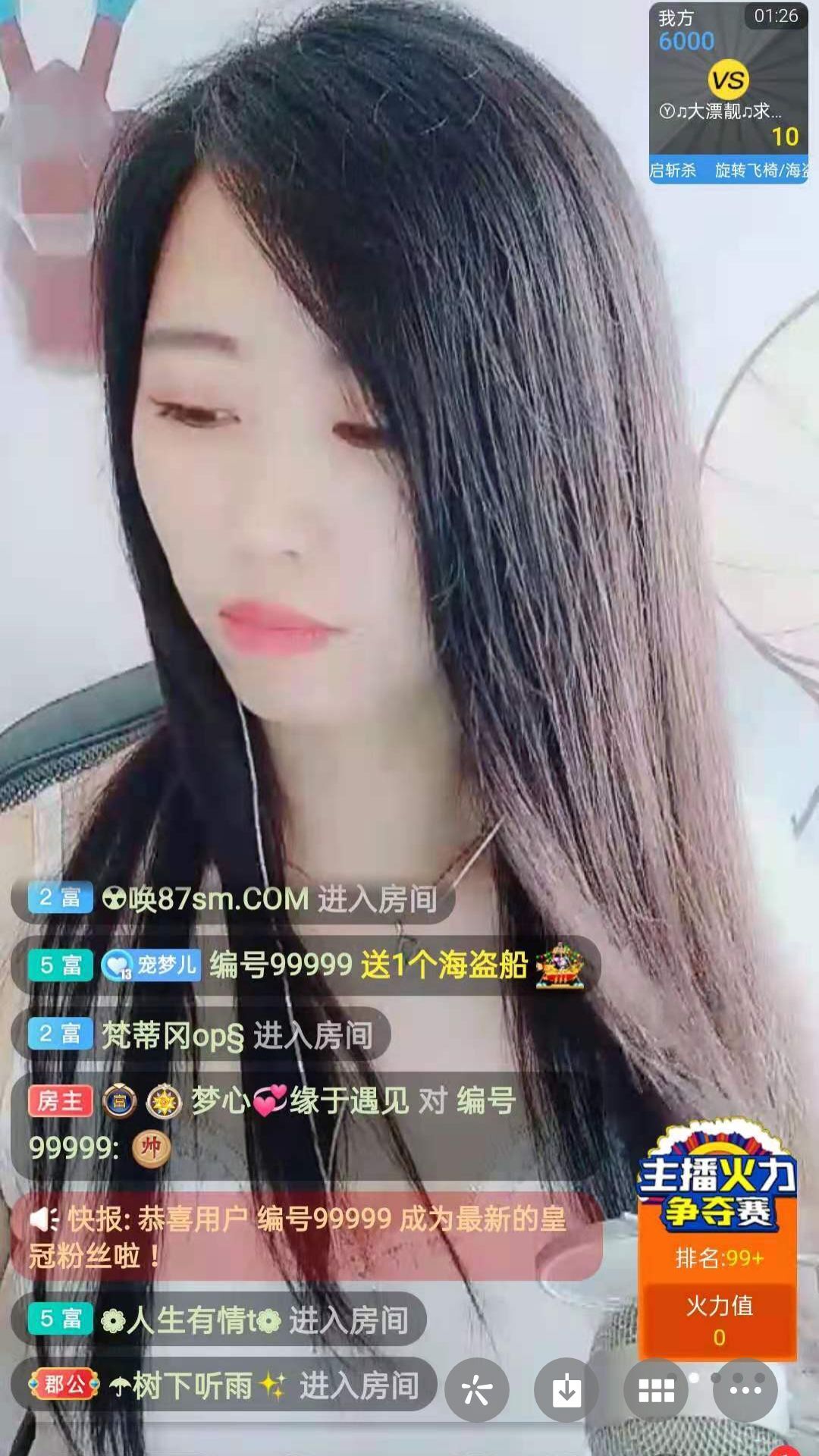 梦心💞缘于遇见的图片