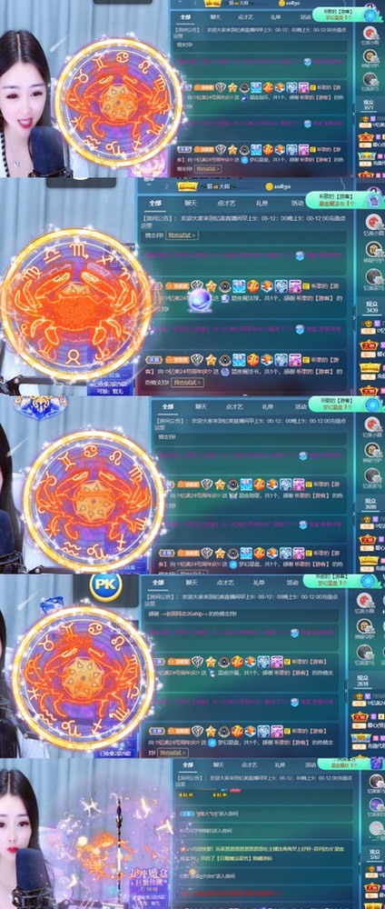 忆美❥❥❥的图片