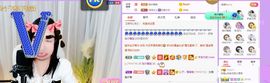 如嫣休休休主播照片
