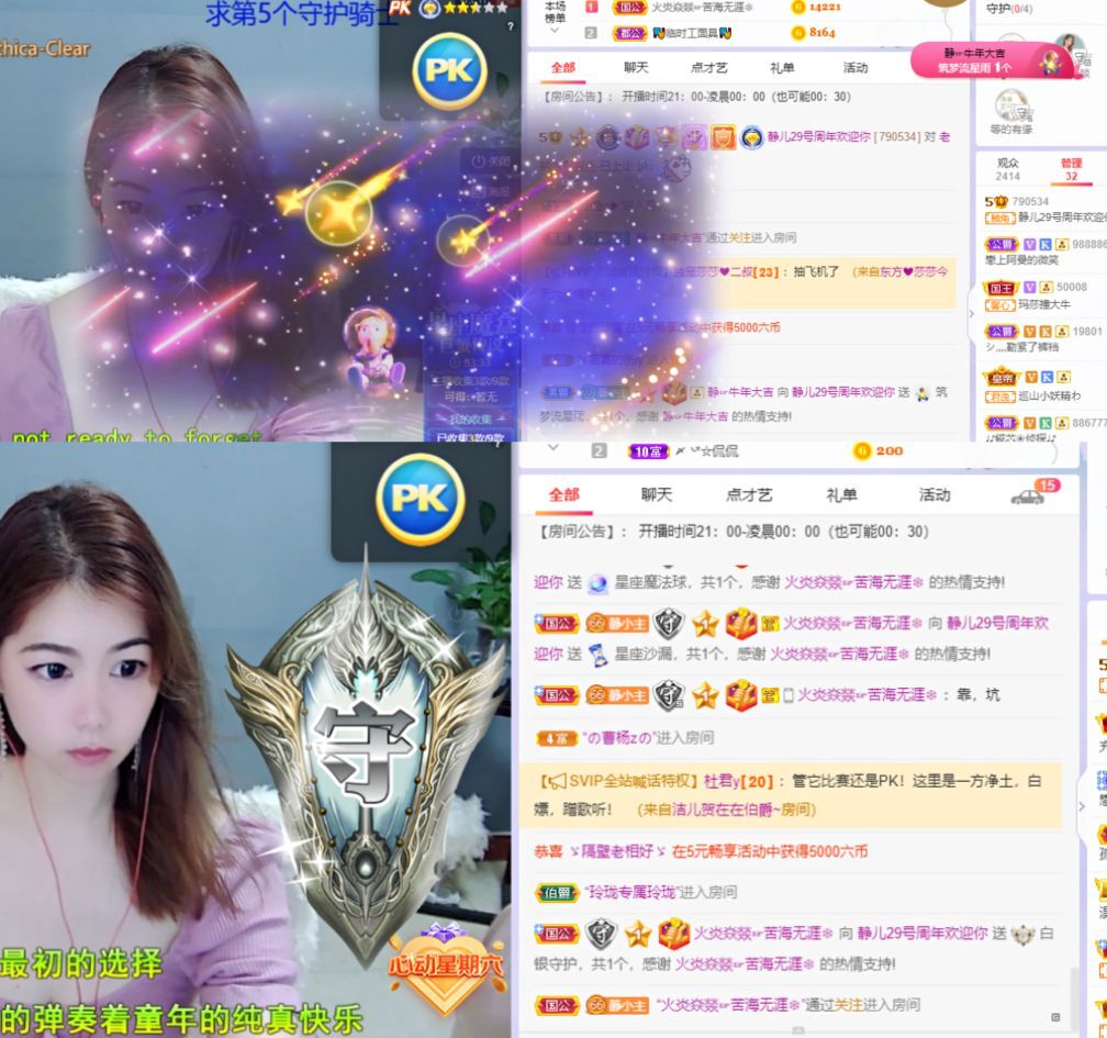 一树梨花压海唐同学☞的图片