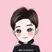 海南浩哥的头像