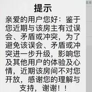 林艇.主播照片