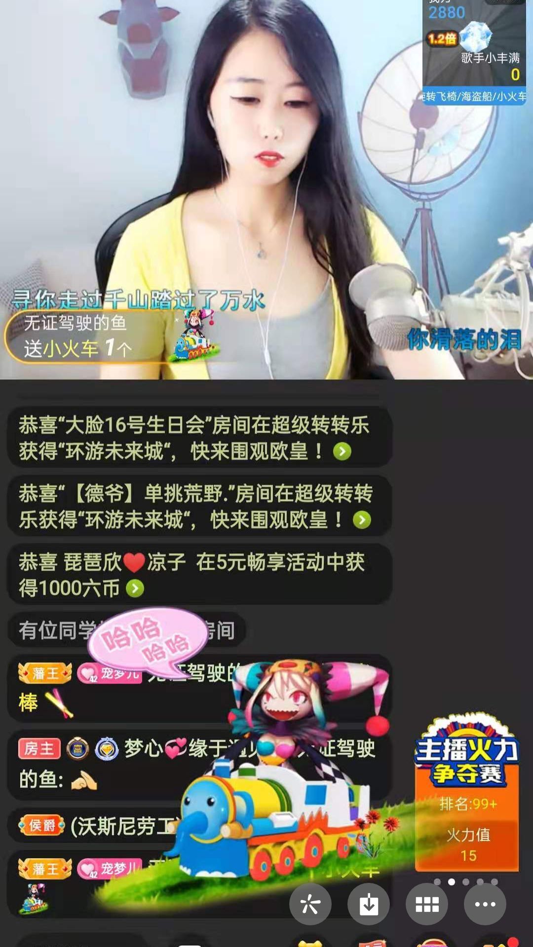 梦心💞缘于遇见的图片