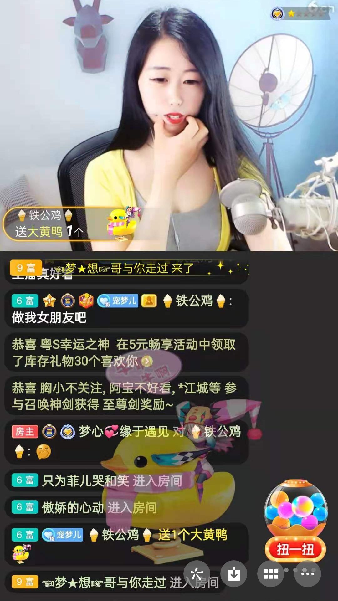 梦心💞缘于遇见的图片