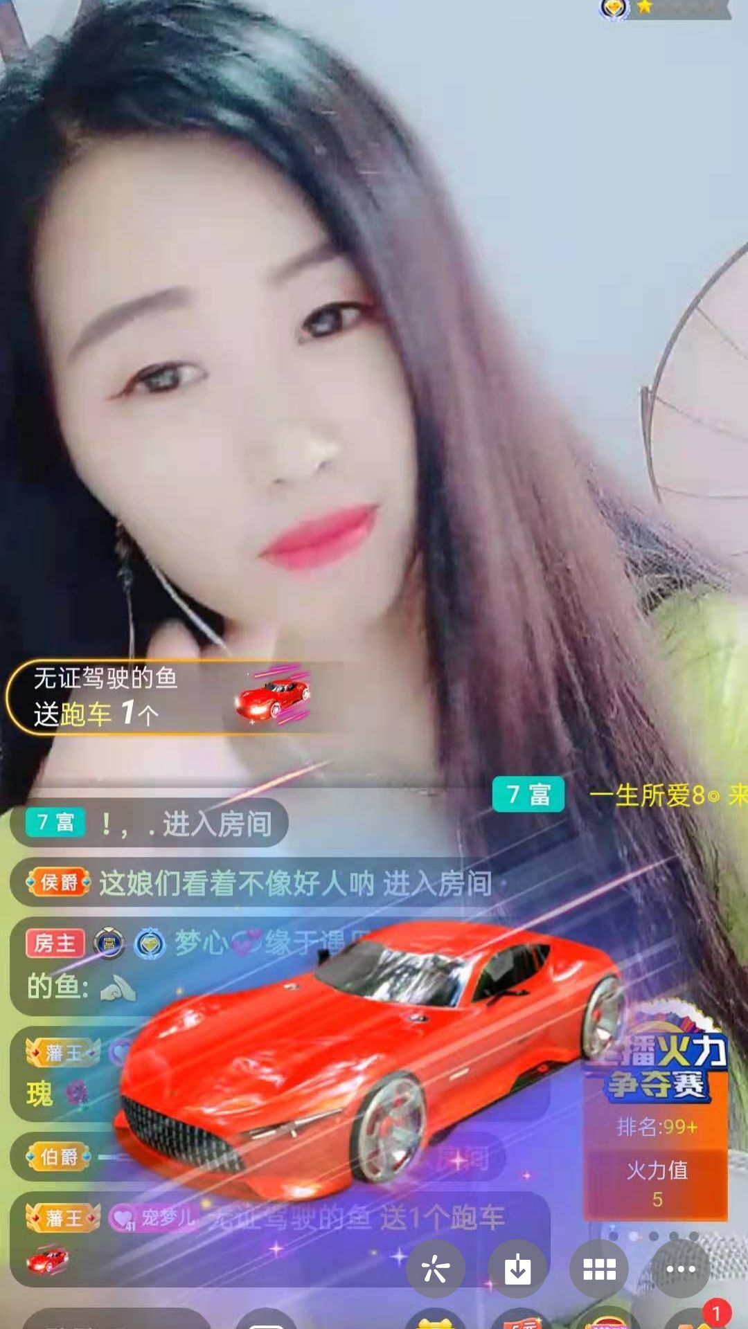 梦心💞缘于遇见的图片