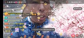 别了，聊聊天主播照片