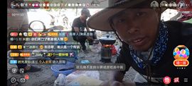 别了，聊聊天主播照片