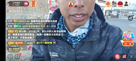 别了，聊聊天主播照片