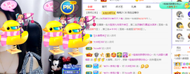 🎶柒歌主播照片
