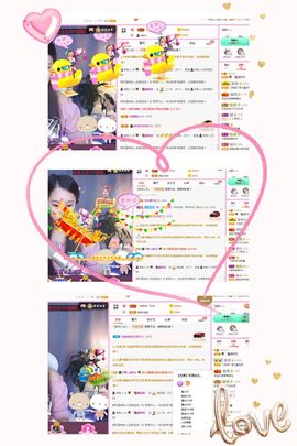 糖笑笑゛等风也等伱的图片