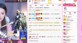 糖笑笑゛等风也等伱主播照片