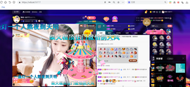 聆听~爱唱歌的图片