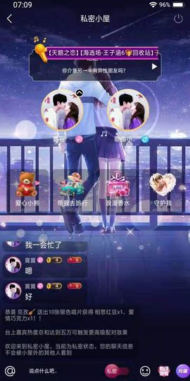 MobN85242t的图片