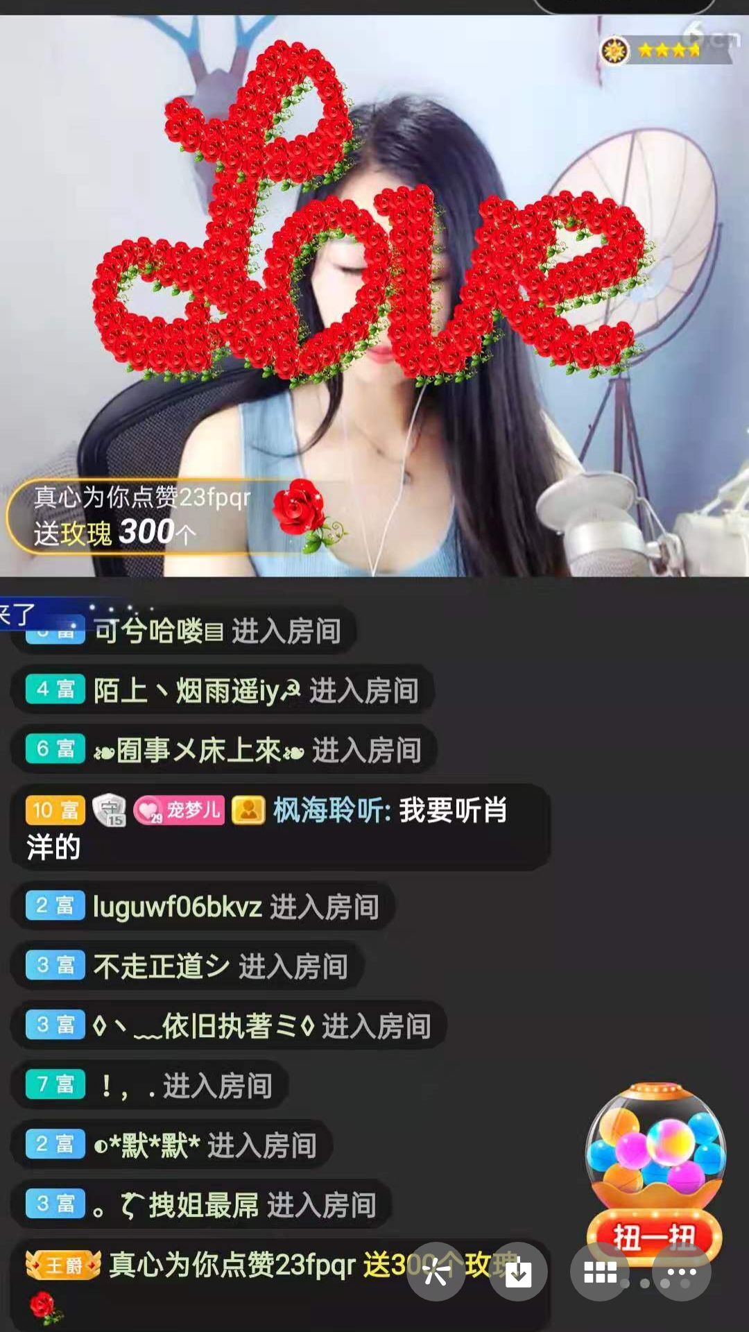梦心💞缘于遇见的图片