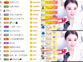 筱一✿．休的图片