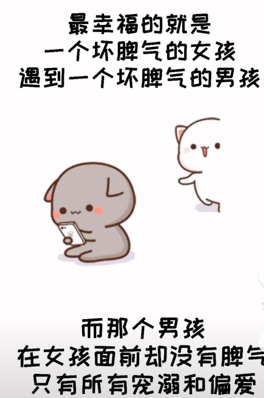 丑小鸭💞愿有一束光的图片