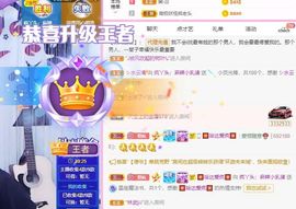 鸭鸭宝我耐你哈哈哈的图片