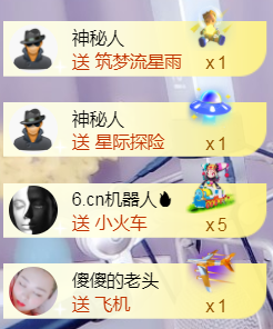 曼娜丽莎主播照片