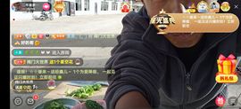 别了，聊聊天主播照片