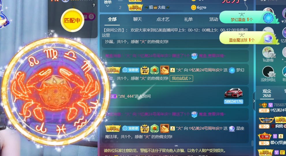 忆美❥❥❥的图片