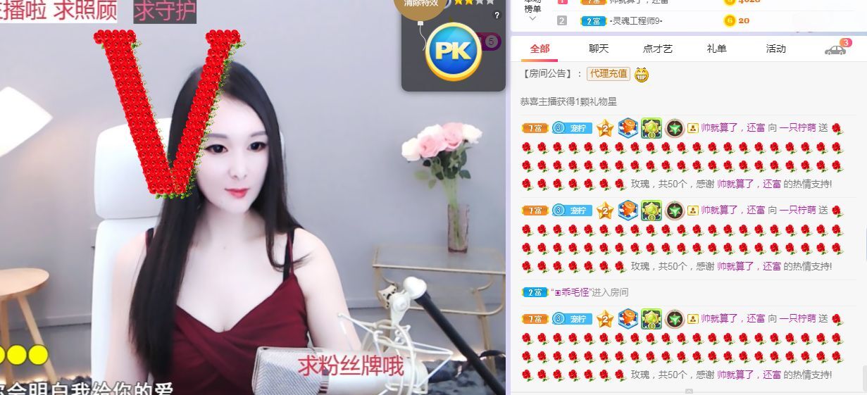 一只柠努力的图片