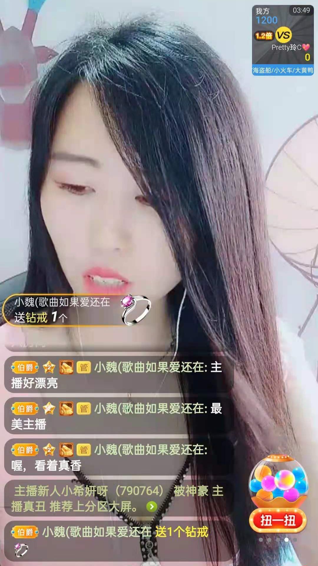梦心💞缘于遇见的图片