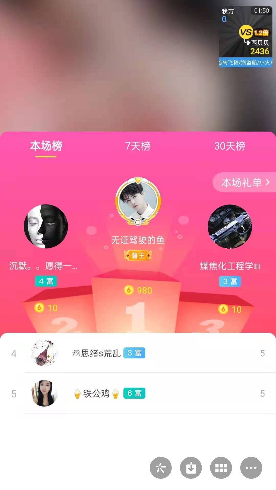 梦心💞缘于遇见的图片