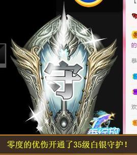 宝儿♚家里有事休息主播照片