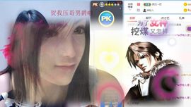蓝小莓小朋友主播照片