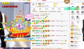 吴小优主播照片