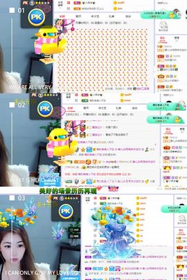一树梨花压海唐同学☞的图片