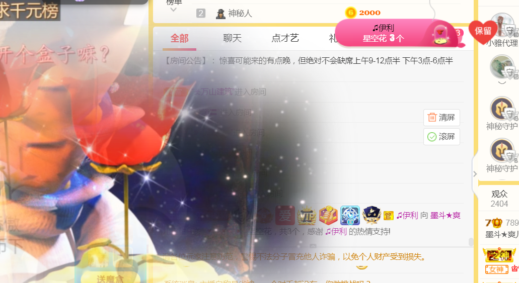休，，，，，，的图片