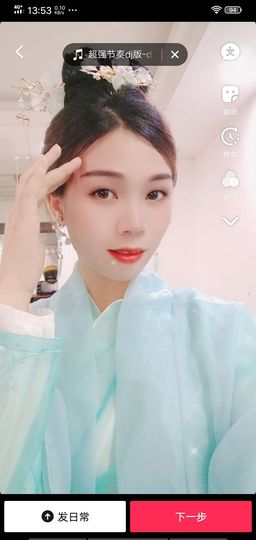 六月皮皮贪财还好色主播照片