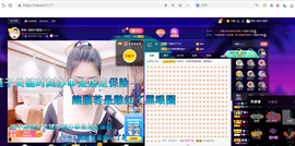 聆听~爱唱歌的图片