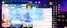 聆听~爱唱歌的图片